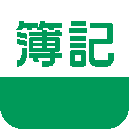 ソリマチ「農業簿記13」