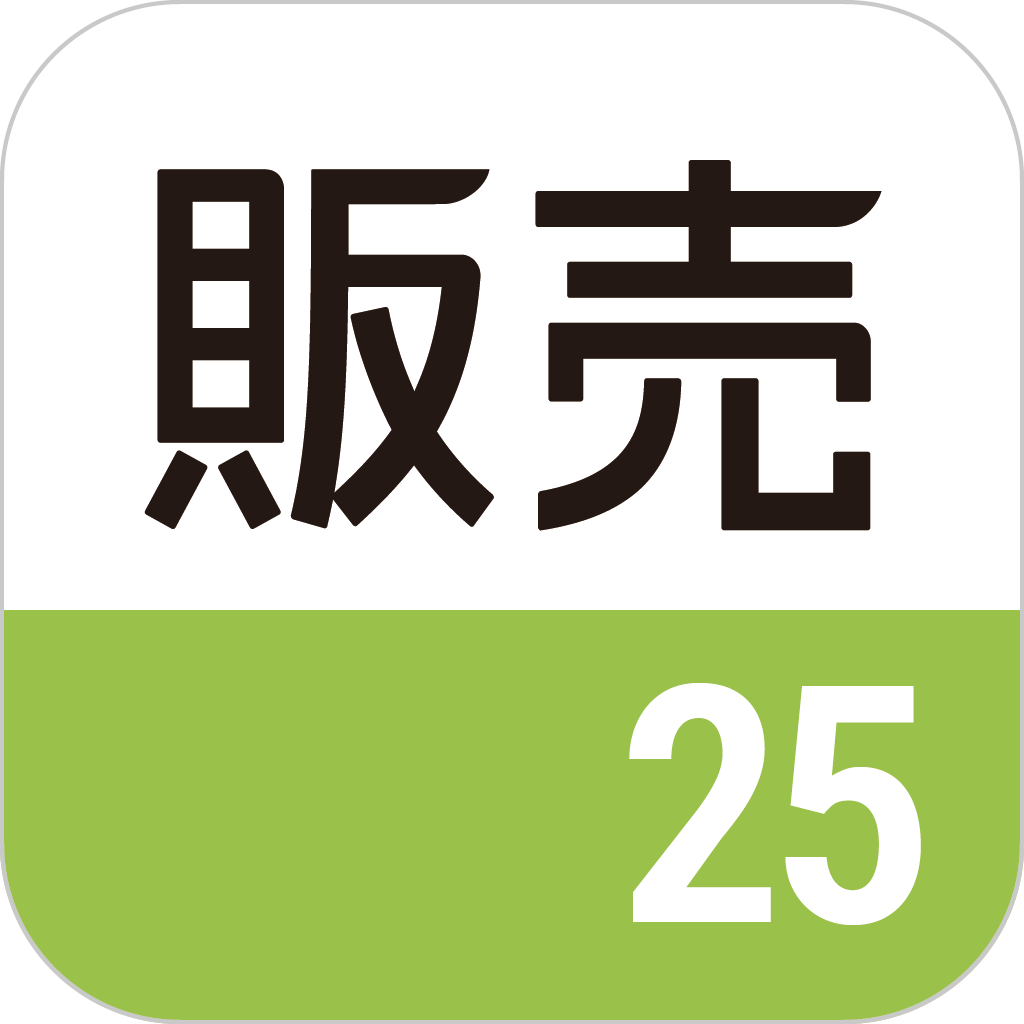 ソリマチ「販売王25」